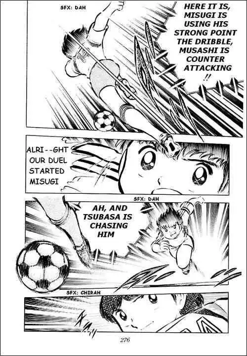 Captain Tsubasa Chapter 29 16